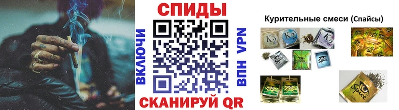 omg ТОР  Краснокаменск  БУТИРАТ 99%  хочу наркоту 
