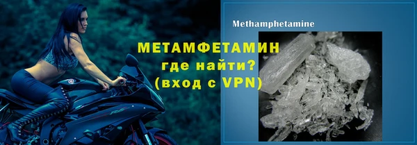 марки lsd Белоозёрский