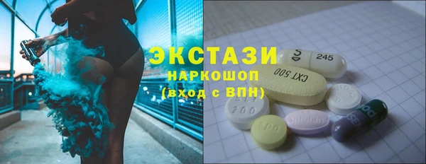 меф Балахна