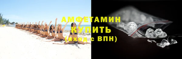марки lsd Белоозёрский