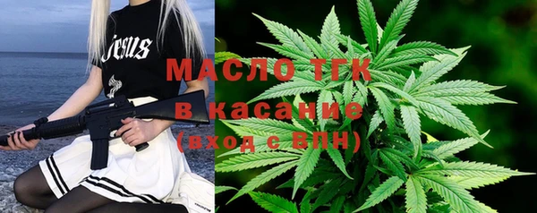 марки lsd Белоозёрский