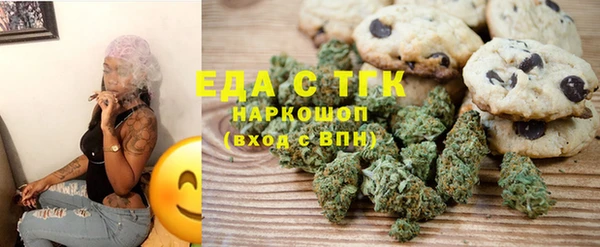 марки lsd Белоозёрский