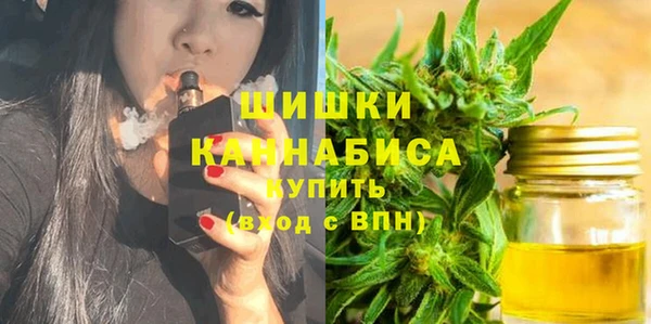 наркотики Беломорск