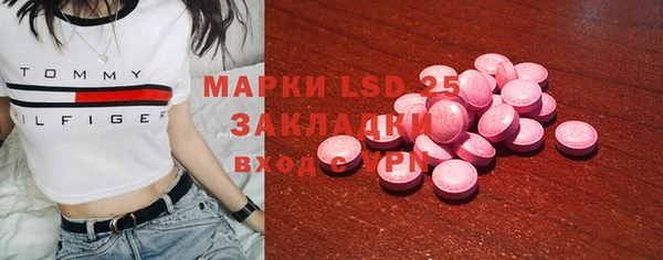наркотики Беломорск