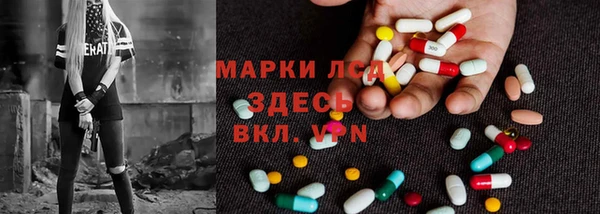 наркотики Беломорск