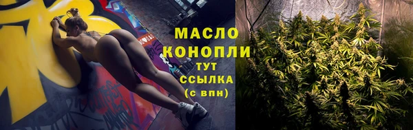 марки lsd Белоозёрский