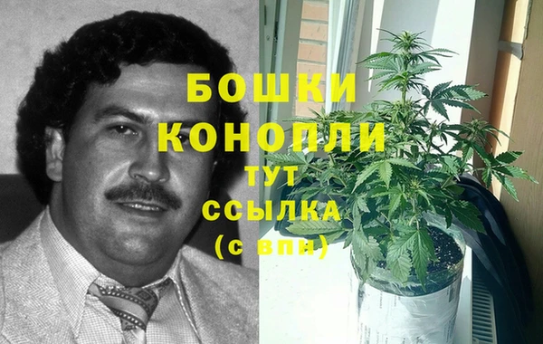 наркотики Беломорск