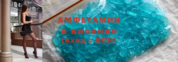 наркотики Беломорск